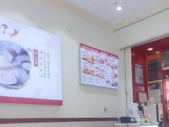-嗨椒小面(萝岗万达店)