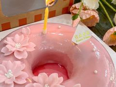 -壹点壹客·生日蛋糕(南山店)