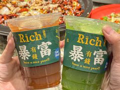 -渝味川菜(夜宵航母店)