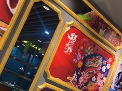 -头牌·鹤岗小串(万达店)