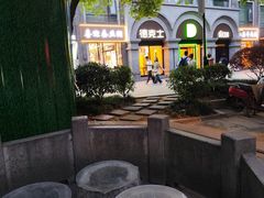 -杭州西湖风景名胜区-满觉陇四眼井
