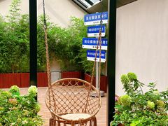 -蘇锦宴·淮扬菜烤鸭·小院(三元桥霄云路店)