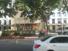 -北京市中关村医院