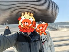 -鄂尔多斯博物馆