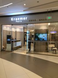 -Kraemer paris·苏豪路易士·嘉玛发廊