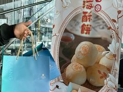 -上海新锦江大酒店