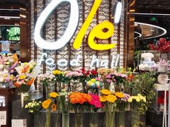 -Olé精品超市(广州太古汇店)