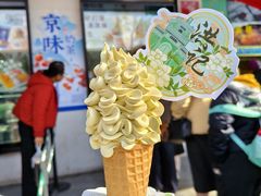 -牛街洪记小吃店(牛街店)