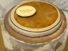 -布歌东京(常州购物中心店)