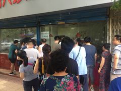 -土门八珍烤鸡腊味店(土门老店)