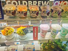 -Blueglass酸奶(财富购物中心店)