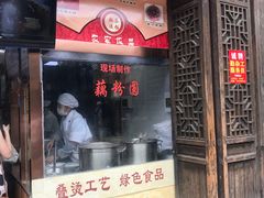-粗茶淡饭(东关街店)