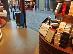 -嘉华鲜花饼·现烤(昆明老街店)