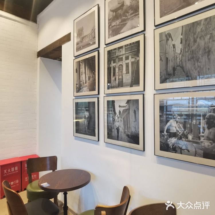 饭后闲逛，茶鱼乘凉