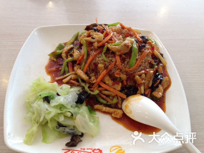 君达小吃(晋元庄店)图片 第59张