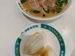 -当家水煎包·牛肉汤(浦江店)