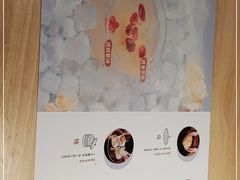 -炖物24章·顺时轻养茶(杭州保利时光里店)