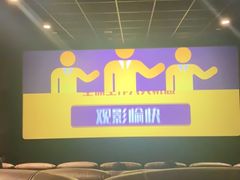 -苏宁易购(成都春熙路店)