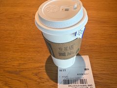 -星巴克(北京首都国际机场7店)