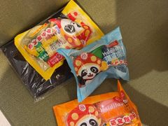 -海底捞火锅(顺义华联店)