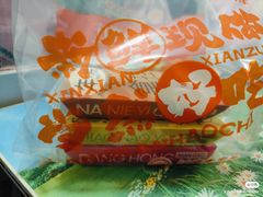 -东南饼庄(苏圃路店)