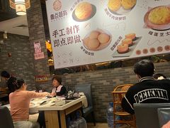 -粤点越有·茶点·粤菜(樵岭国际店)