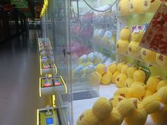 -利剑潮玩·团建·亲子·聚会