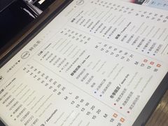-TPLUS茶家(淮海店)