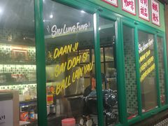 门面-小龍鳳餐室(番禺路店)