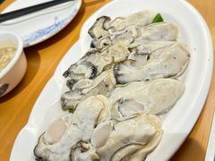-良兴火锅