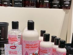 -LUSH(威尼斯人购物中心店)