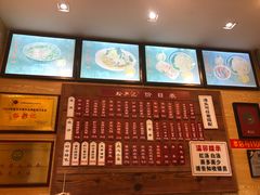 -裕兴记(东门町店)