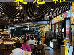 -五丁桥光头香辣蟹(望江橡树林店)