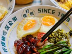 -柠檬树茶餐厅(海雅缤纷城店)