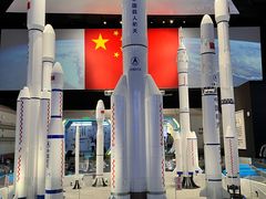 -中国航天博物馆