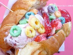 -欧恋洋葱冰淇淋绿豆馔