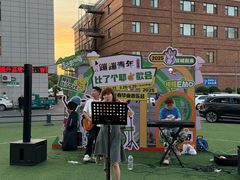 -栖乐荟购物广场