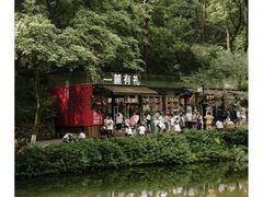 -岳麓山风景名胜区