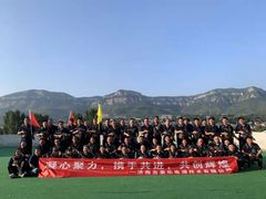 -南山特攻真人CS户外露营轰趴拓展基地