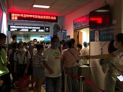 -中南大学湘雅二医院