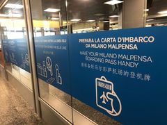 -米兰马尔彭萨国际机场