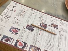 菜单-牛街·马辈儿涮肉(牛街二店)