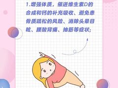 -港汇恒隆广场