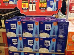 -美廉美超市(圣熙8号购物中心店)