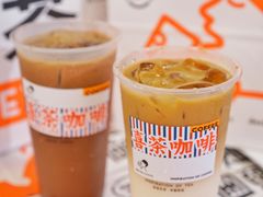 -喜茶(中山利和新地店)