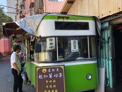 -老北京赵记酱肘子