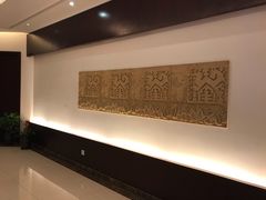 -甸园锦江宾馆(北外滩店)