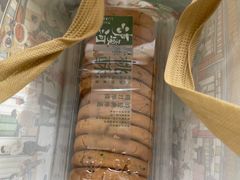 -泸溪河桃酥(壹方城店)