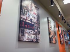 -黄恩记茶餐厅(杨箕店)