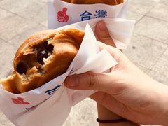 -台湾味正点车轮饼可丽饼(南禅寺店)